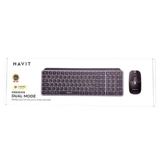 COMBO CLAVIER SOURIS SANS FIL HAVIT KB836 WB RECHARGEABLE + BT